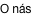 shapeimage_10_link_0