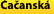 shapeimage_44_link_0