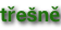 shapeimage_58_link_0